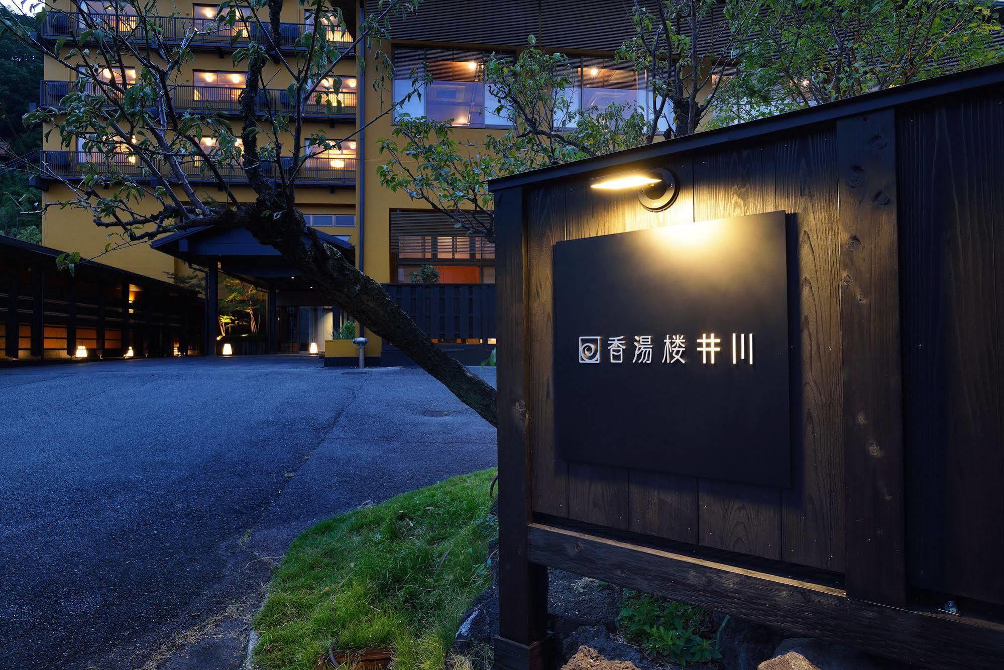 Hotel Kouyurou Ikawa Izunokuni Exterior foto
